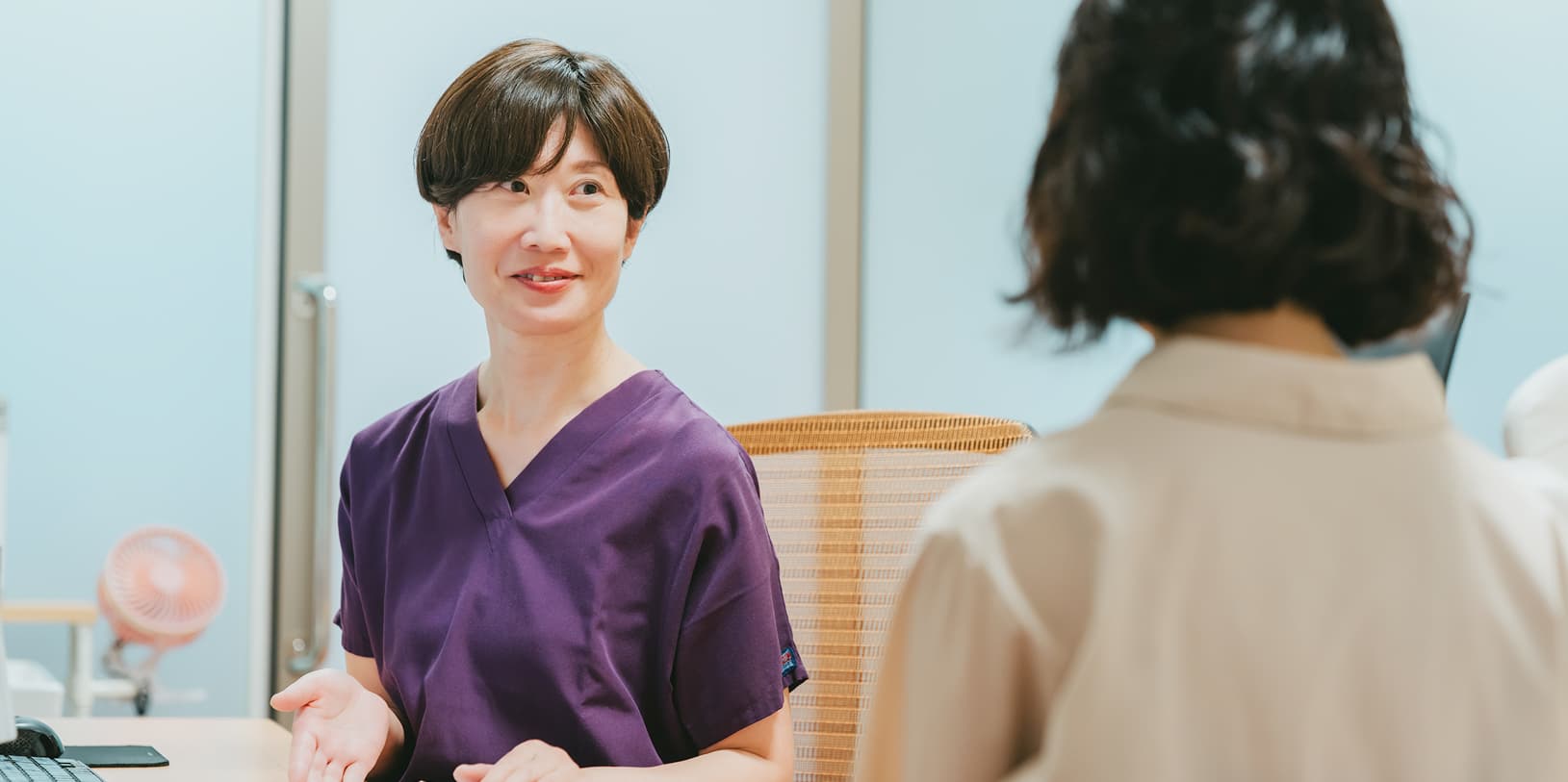 ブライダルチェック