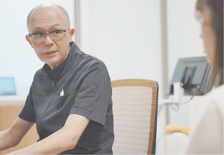 一般婦人科診察