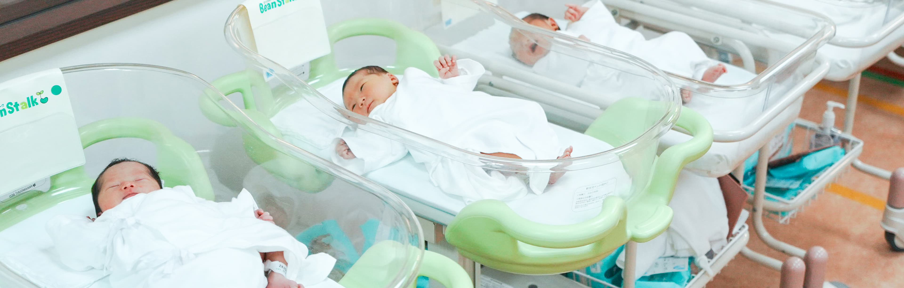 はじめて当院でお産を迎える方へ