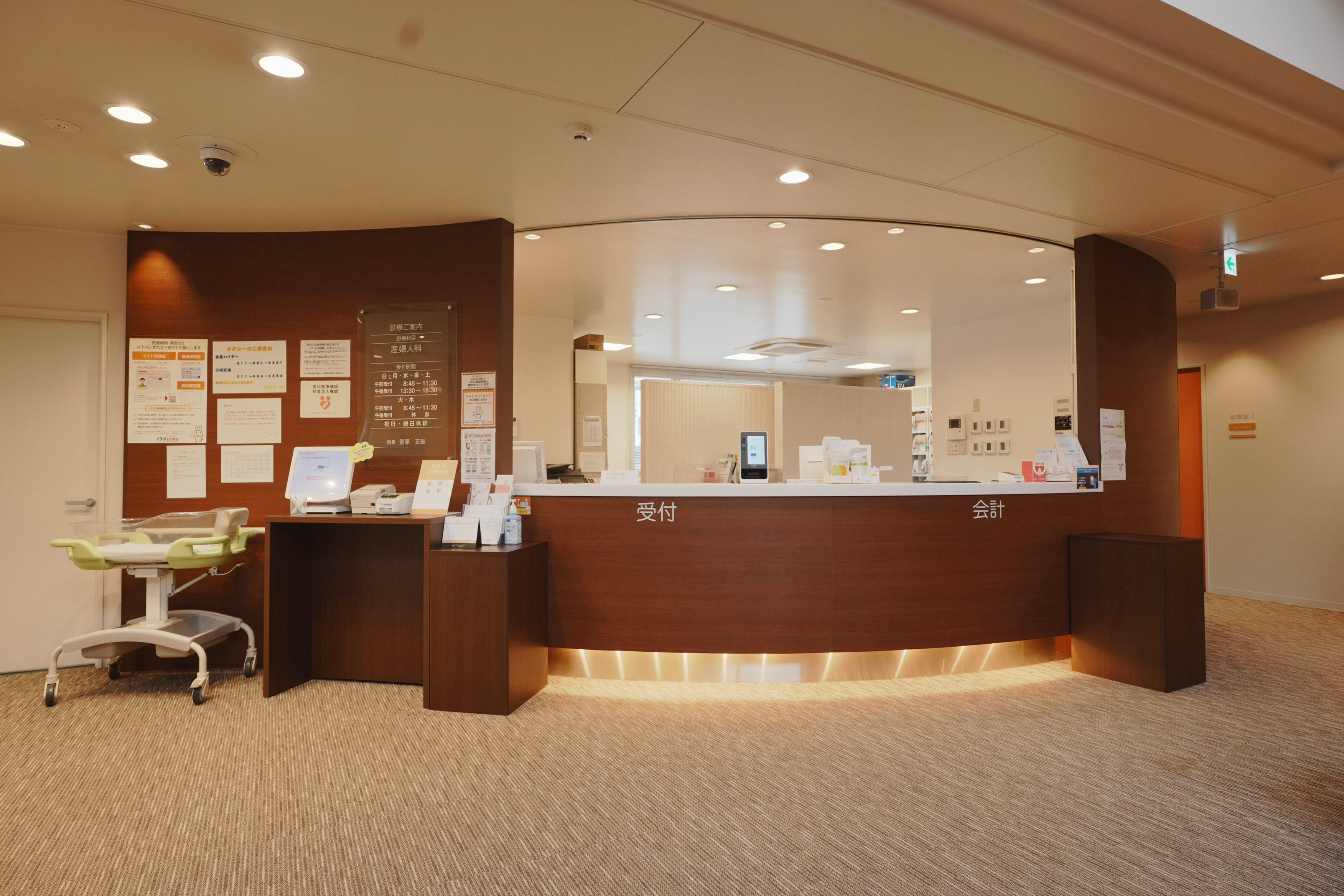 【札幌市手稲区・西区】愛産婦人科ってどんなところ?当院がママに選ばれる「5つのこだわり」と施設紹介